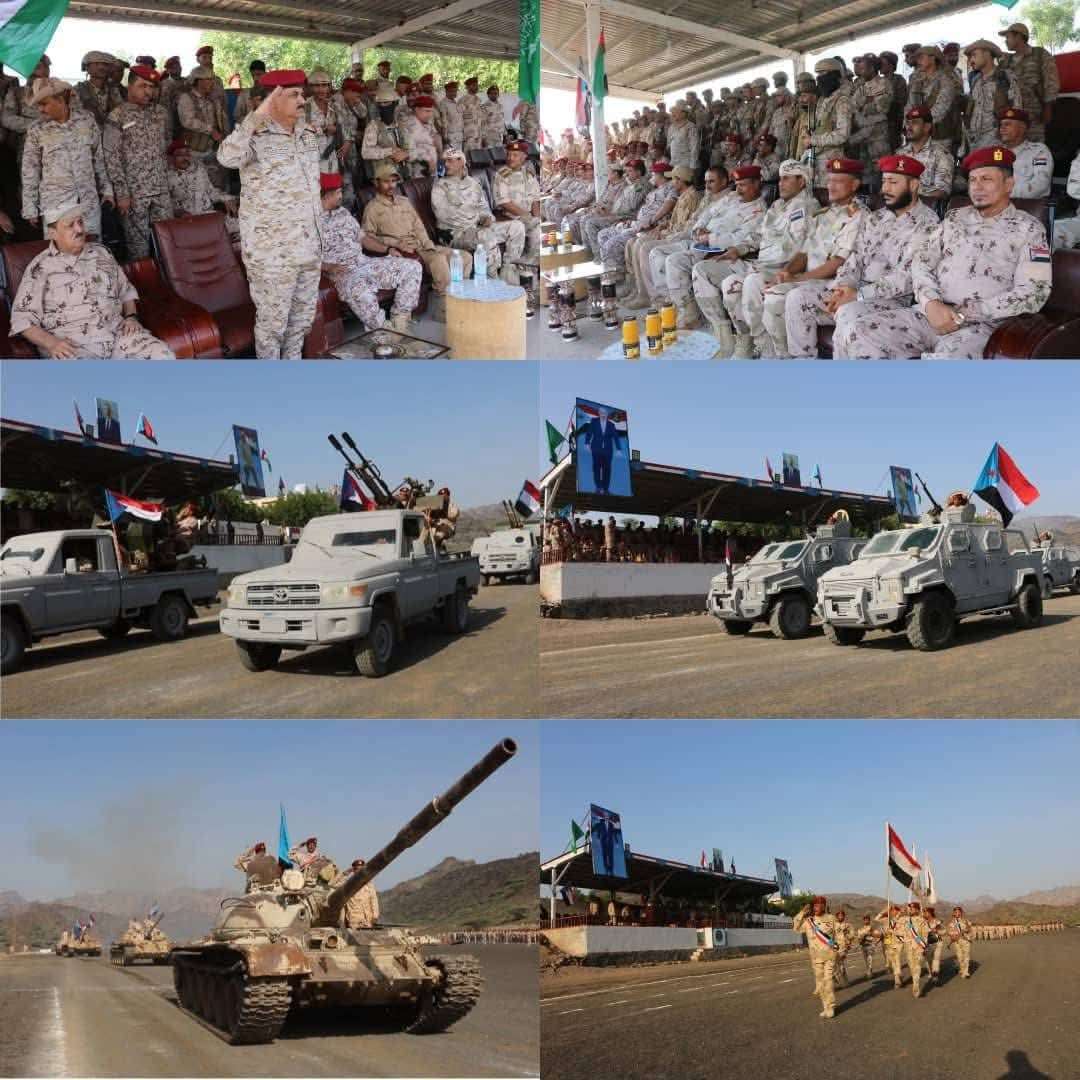 وزير الدفاع يتفقد جاهزية اللواء الخامس دعم وإسناد بردفان ويشهد عرضًا عسكريًا مهيبًا