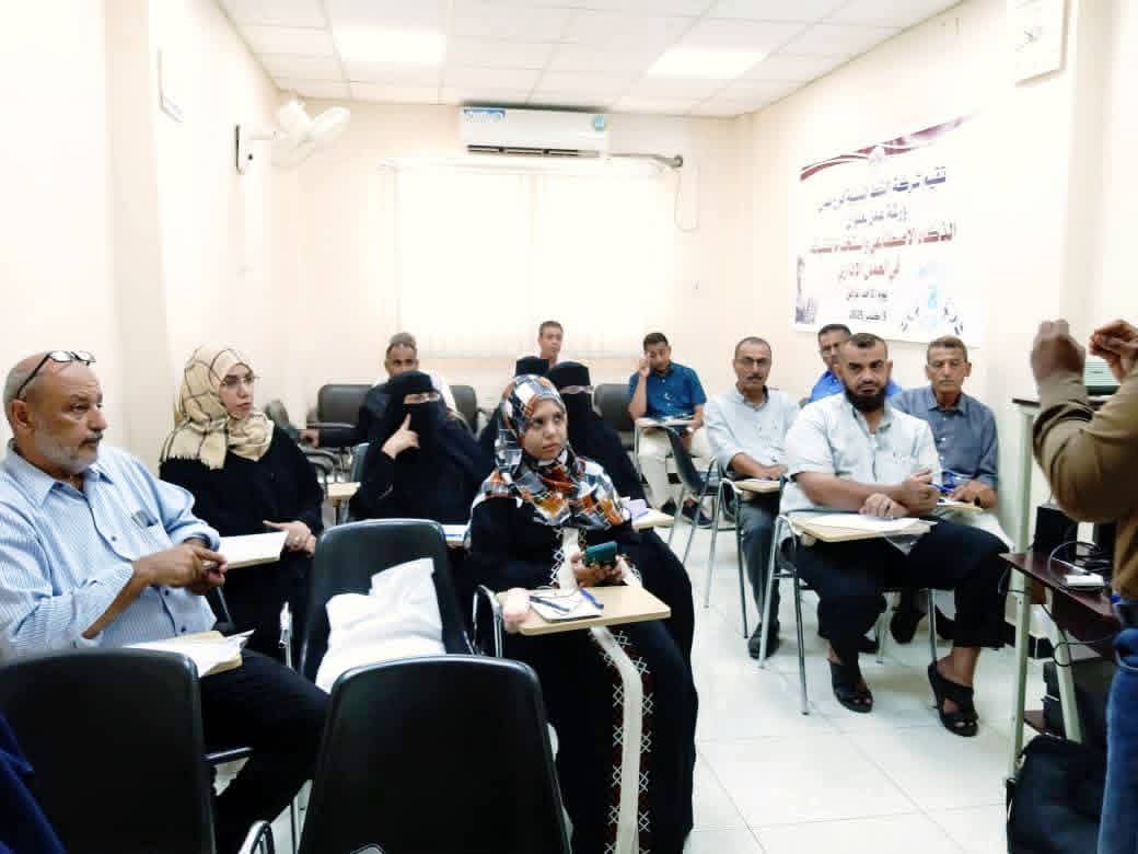 شركة النفط عدن تنظم ورشة عمل حول الذكاء الاصطناعي واستخدام تقنياته في العمل الإداري