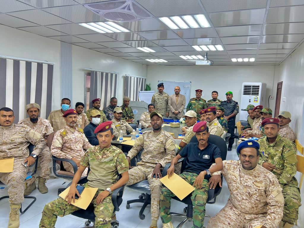 مؤسسة موانئ البحر العربي تختتم الدورة التخصصية في أمن الموانئ البحرية