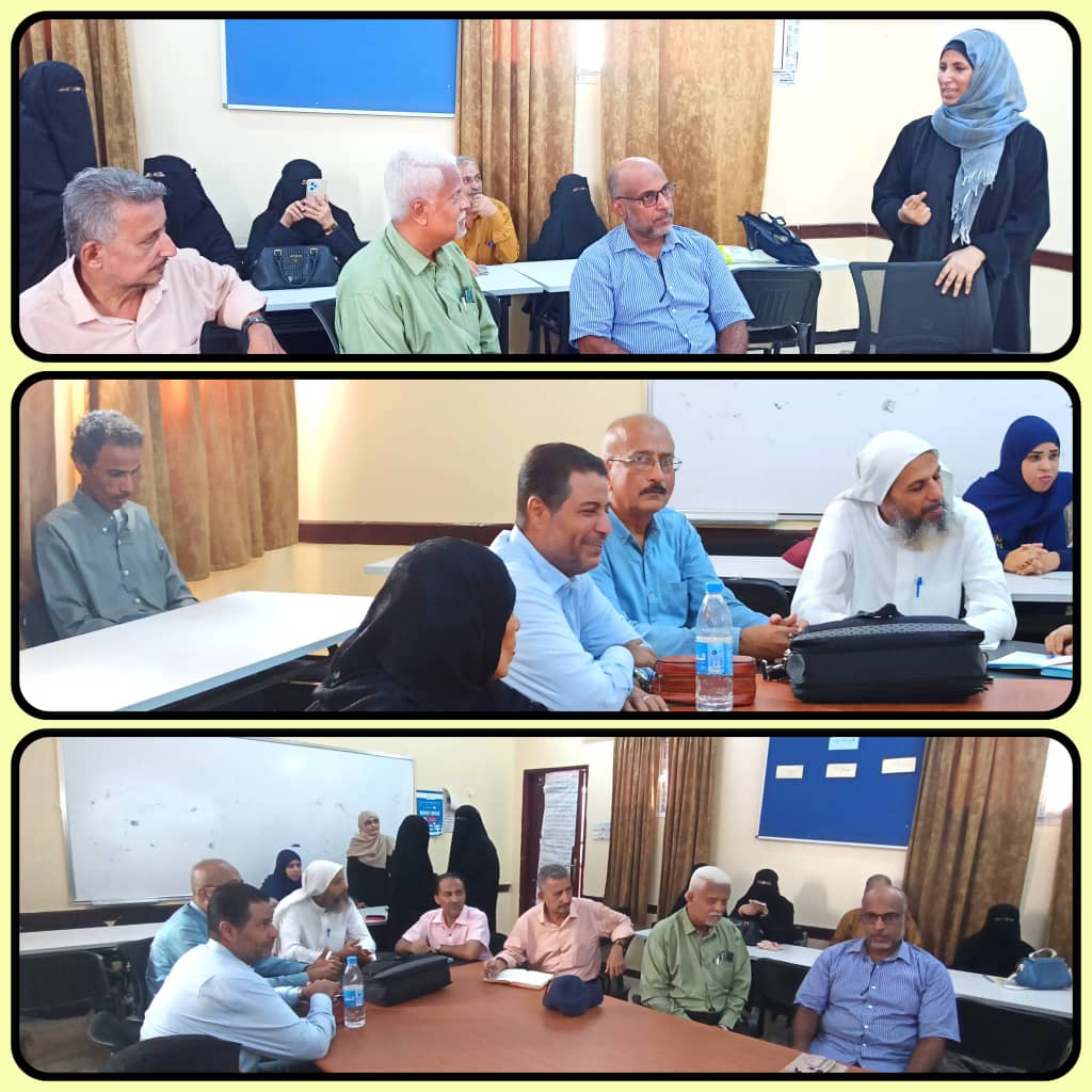 مدرسة بازرعة بعدن تحتضن ورشة عمل حول الذكاء العاطفي