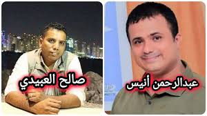محكمة الشيخ عثمان تبدأ محاكمة صالح العبيدي بتهمة الإساءة والتشهير