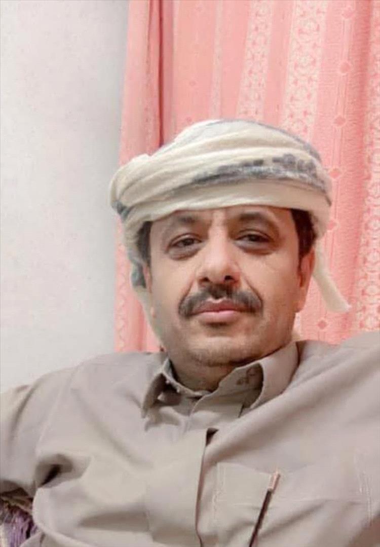 رؤية استراتيجية للمرحلة الحرجة نحو شراكة وطنية شاملة وعدالة جغرافية