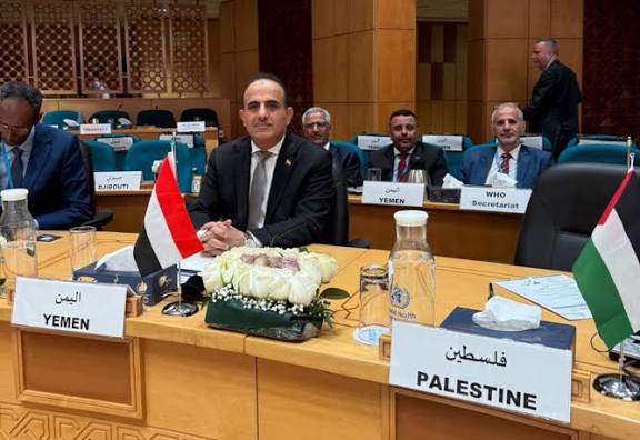 بلادنا تشارك في اجتماعات منظمة الصحة العالمية بالقاهرة
